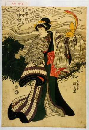 Utagawa Kunisada: 「十一役の内 すけの局 中村大吉」 - Waseda University Theatre Museum