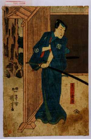 Utagawa Kuniyoshi: 「主馬小金吾」 - Waseda University Theatre Museum