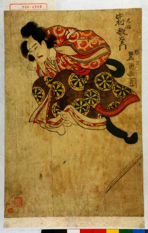 Utagawa Toyokuni I: 「狐忠信 中村歌右衛門」 - Waseda University Theatre Museum