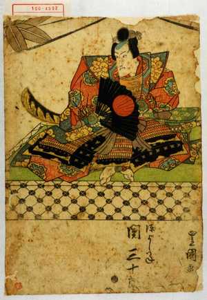Japanese Print by 豊国