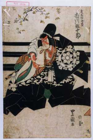 Utagawa Toyokuni I: 「武蔵坊弁慶 市川鰕十郎」 - Waseda University Theatre Museum