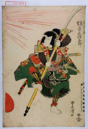 Utagawa Toyokuni I: 「熊坂太郎 坂東三津五郎」 - Waseda University Theatre Museum