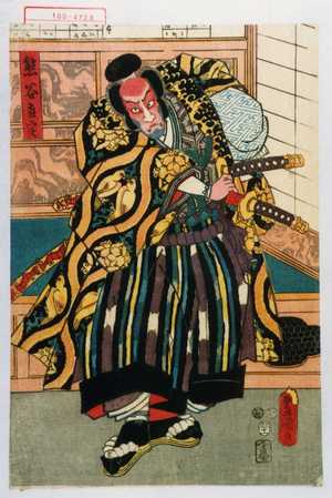 Utagawa Kunisada: 「熊谷直実」 - Waseda University Theatre Museum