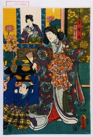 Utagawa Kunisada: 「玉織姫」「大津の太郎作」 - Waseda University Theatre Museum