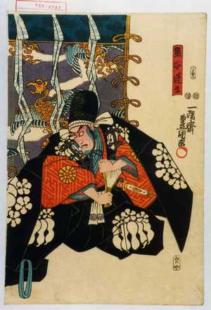 Utagawa Kunisada: 「熊谷蓮生」 - Waseda University Theatre Museum
