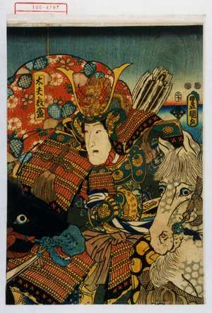 Utagawa Kunisada: 「太夫敦盛」 - Waseda University Theatre Museum