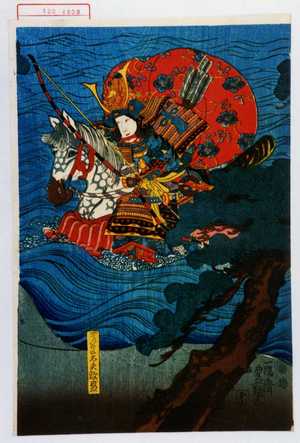 Utagawa Kunisada: 「無官の太夫敦盛」 - Waseda University Theatre Museum