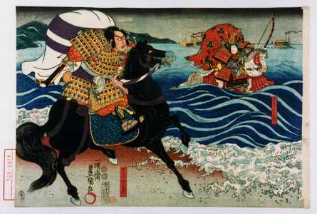 Utagawa Kunisada: 「無官太夫敦盛」「熊谷次郎直実」 - Waseda University Theatre Museum