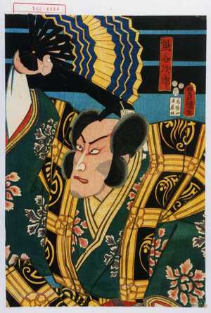 Utagawa Kunisada: 「熊谷次郎」 - Waseda University Theatre Museum