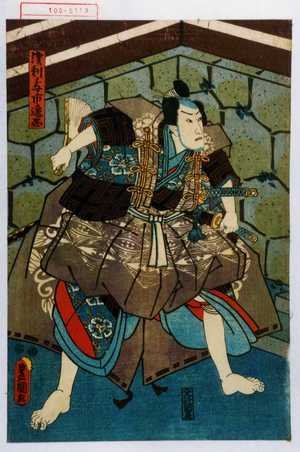 Japanese Print "「浅利与市☆忠」" by 豊国