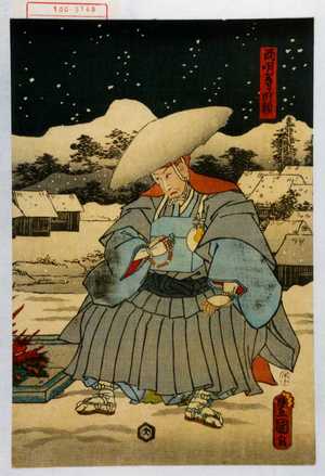 Japanese Print "「西明寺時頼」" by Utagawa Toyokuni III, 歌川豊国〈3〉 (豊国〈3〉)