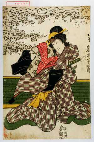 Utagawa Toyokuni I: 「お筆 岩井半四郎」 - Waseda University Theatre Museum