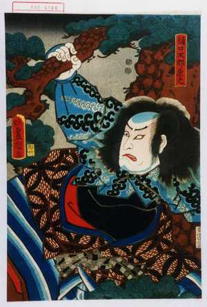 Utagawa Kunisada: 「樋口次郎兼光」 - Waseda University Theatre Museum