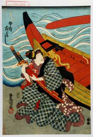 Utagawa Kunisada: 「女房およし」 - Waseda University Theatre Museum