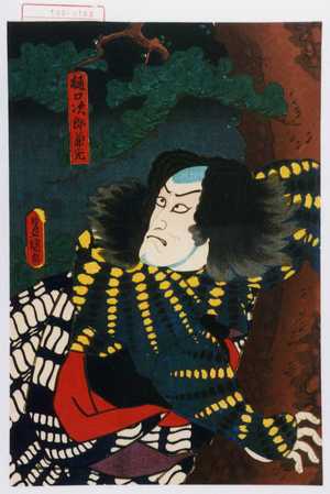 Utagawa Kunisada: 「樋口次郎兼光」 - Waseda University Theatre Museum