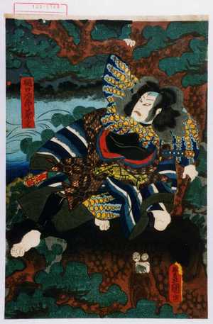 Utagawa Kunisada: 「樋口治郎兼光」 - Waseda University Theatre Museum