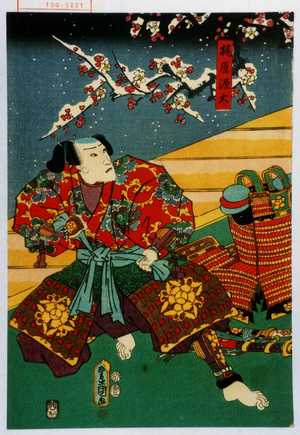 Estampe japonaise "「梶原源太」" par Utagawa Toyokuni III, 歌川豊国〈3〉 (豊国〈3〉)