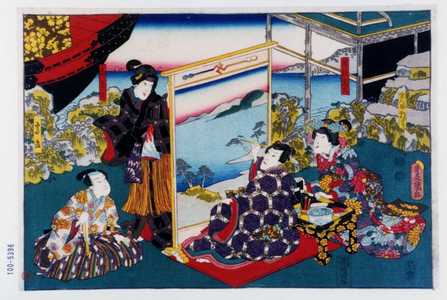 Utagawa Kunisada: 「宗入娘朝きり」「足利光氏」「たまき」「高直」 - Waseda University Theatre Museum