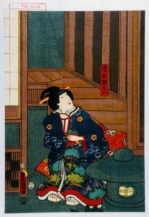 Utagawa Kunisada: 「侍女杉はへ」 - Waseda University Theatre Museum