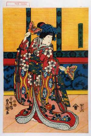 Utagawa Kunisada: 「侍女玉葛」 - Waseda University Theatre Museum