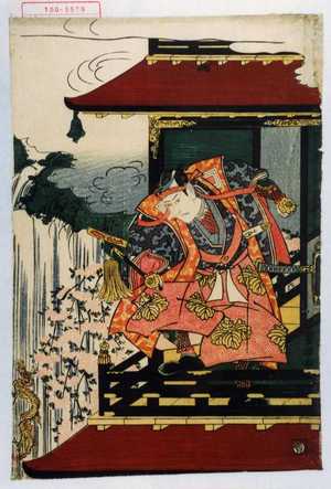 Utagawa Toyokuni I: − - Waseda University Theatre Museum