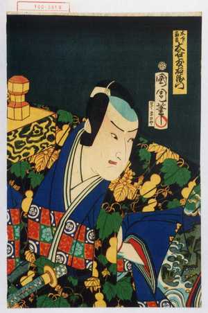 Toyohara Kunichika: 「木下当吉 大谷友右衛門」 - Waseda University Theatre Museum