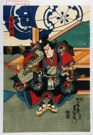 Utagawa Kunisada: 「森の蘭丸」 - Waseda University Theatre Museum