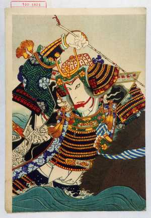 Toyohara Kunichika: − - Waseda University Theatre Museum