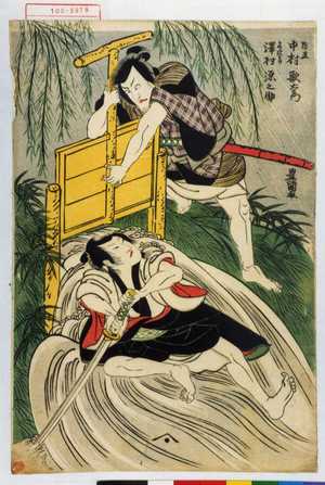 Utagawa Toyokuni I: 「内匠 中村歌右衛門」「官次郎 沢村源之助」 - Waseda University Theatre Museum