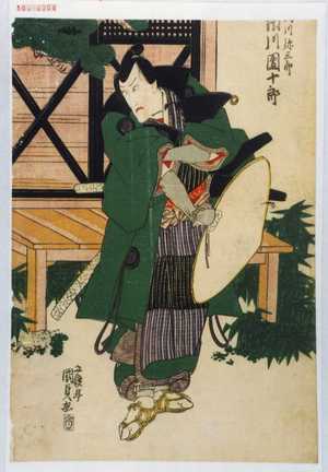 Utagawa Kunisada, 歌川国貞 (国貞〈1〉)创作的日本版画《「[絹]川弥三郎 市川団十郎」》