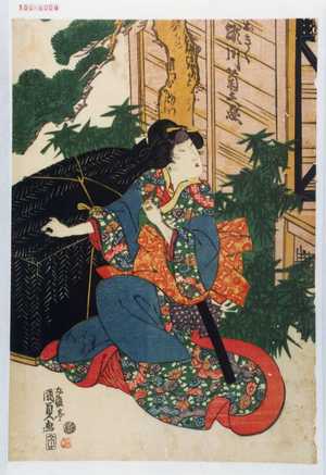 Utagawa Kunisada, 歌川国貞 (国貞〈1〉)による浮世絵「「おきく 瀬川菊之丞」」