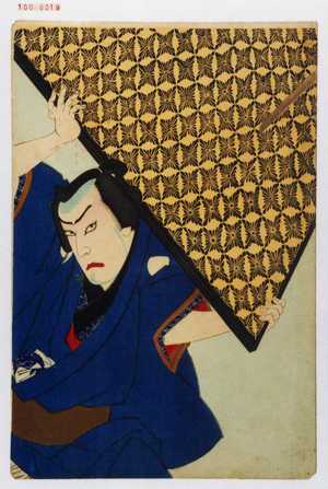 Toyohara Kunichika: − - Waseda University Theatre Museum