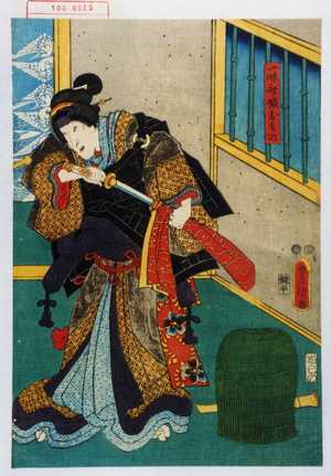 Utagawa Toyokuni III, 歌川豊国〈3〉 (豊国〈3〉)による浮世絵「「一味斎娘おその」」