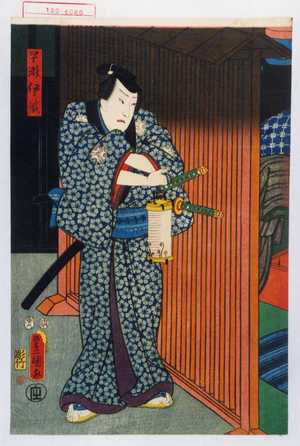 Utagawa Kunisada: 「早瀬伊織」 - Waseda University Theatre Museum