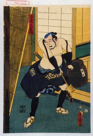 Utagawa Toyokuni III, 歌川豊国〈3〉 (豊国〈3〉)による浮世絵「「安達元右衛門」」