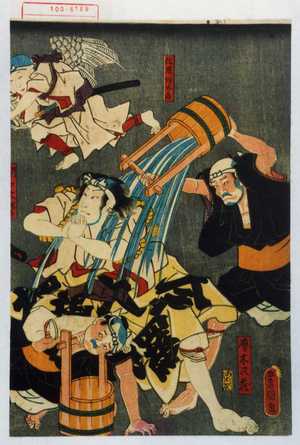 Utagawa Toyokuni III, 歌川豊国〈3〉 (豊国〈3〉)による浮世絵「「唐木又蔵」「化現坊太郎」「関口大学」」