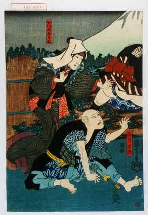 Estampe japonaise "「沼津の平作」「平作娘およね」" par Utagawa Kuniyoshi, 歌川国芳 (国芳)