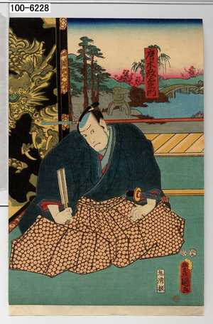 Utagawa Kunisada: 「唐木政右衛門」 - Waseda University Theatre Museum