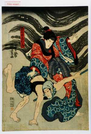 Utagawa Kuniyoshi: 「孫七女房およね」 - Waseda University Theatre Museum
