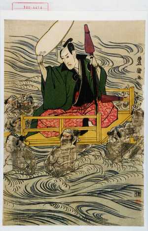 Utagawa Toyokuni I: − - Waseda University Theatre Museum