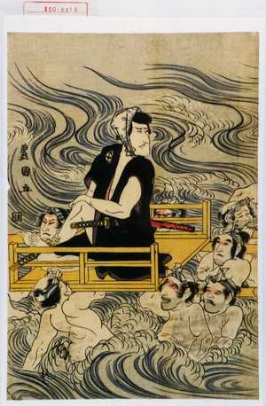 Utagawa Toyokuni I: - Waseda University Theatre Museum