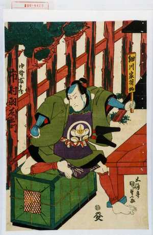 Utagawa Kunisada, 歌川国貞 (国貞〈1〉)创作的日本版画《「中野藤兵衛 市村羽左衛門」》