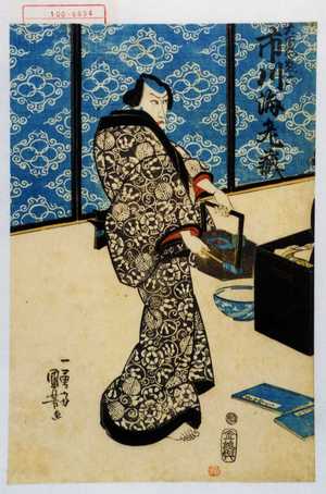 Utagawa Kuniyoshi: 「大黒屋惣六 市川海老蔵」 - Waseda University Theatre Museum