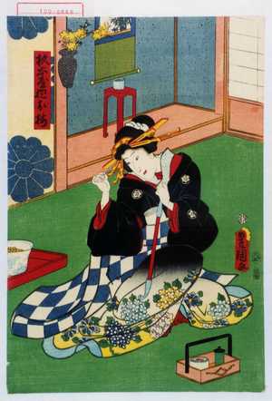 Utagawa Kunisada: 「杉本屋抱お梅」 - Waseda University Theatre Museum