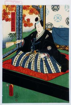 Japanese Print "「佐々木右衛門」" by Utagawa Toyokuni III, 歌川豊国〈3〉 (豊国〈3〉)