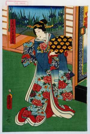 Japanese Print "「妾桂木 実ハ児白菊」" by Utagawa Toyokuni III, 歌川豊国〈3〉 (豊国〈3〉)