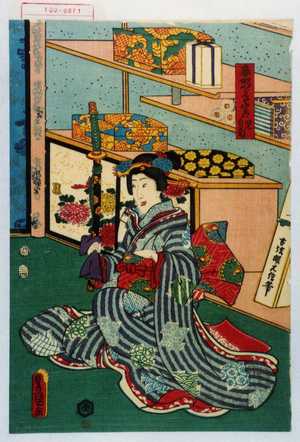Utagawa Kunisada: 「妾桂木 実ハ児白菊」 - Waseda University Theatre Museum