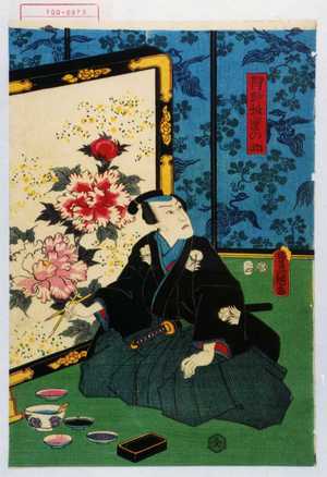 Utagawa Toyokuni III, 歌川豊国〈3〉 (豊国〈3〉)による浮世絵「「狩野雅楽の助」」