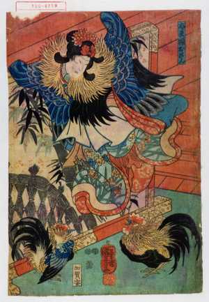 Utagawa Kuniyoshi: 「太夫娘おさん」 - Waseda University Theatre Museum