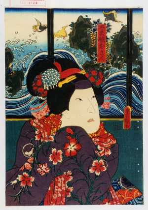 Utagawa Kunisada: 「太夫娘おさん」 - Waseda University Theatre Museum